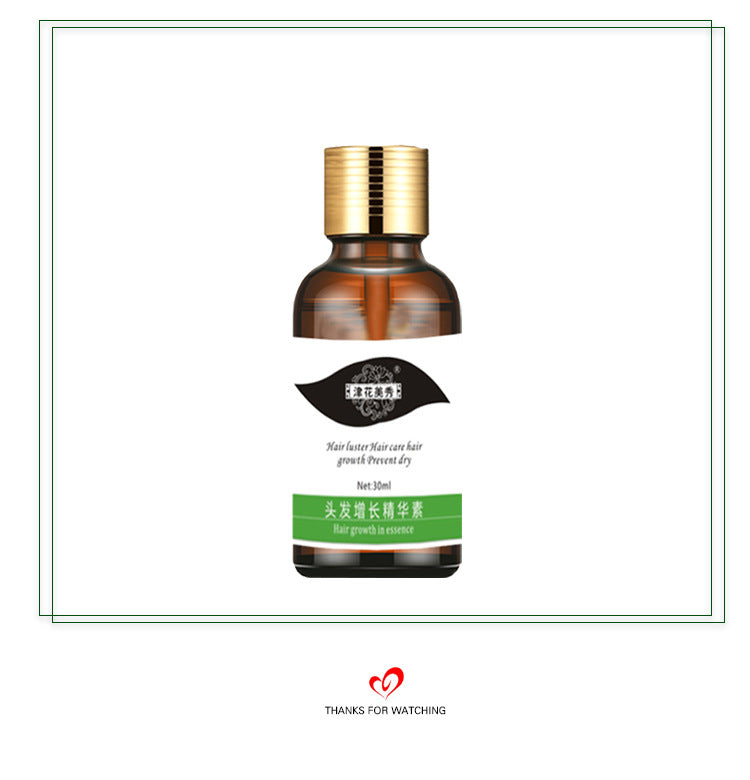 Lotion capillaire nutritive pour cuir chevelu - Soin intensif