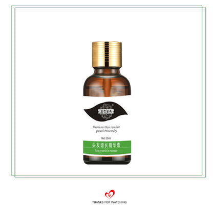 Lotion capillaire nutritive pour cuir chevelu - Soin intensif