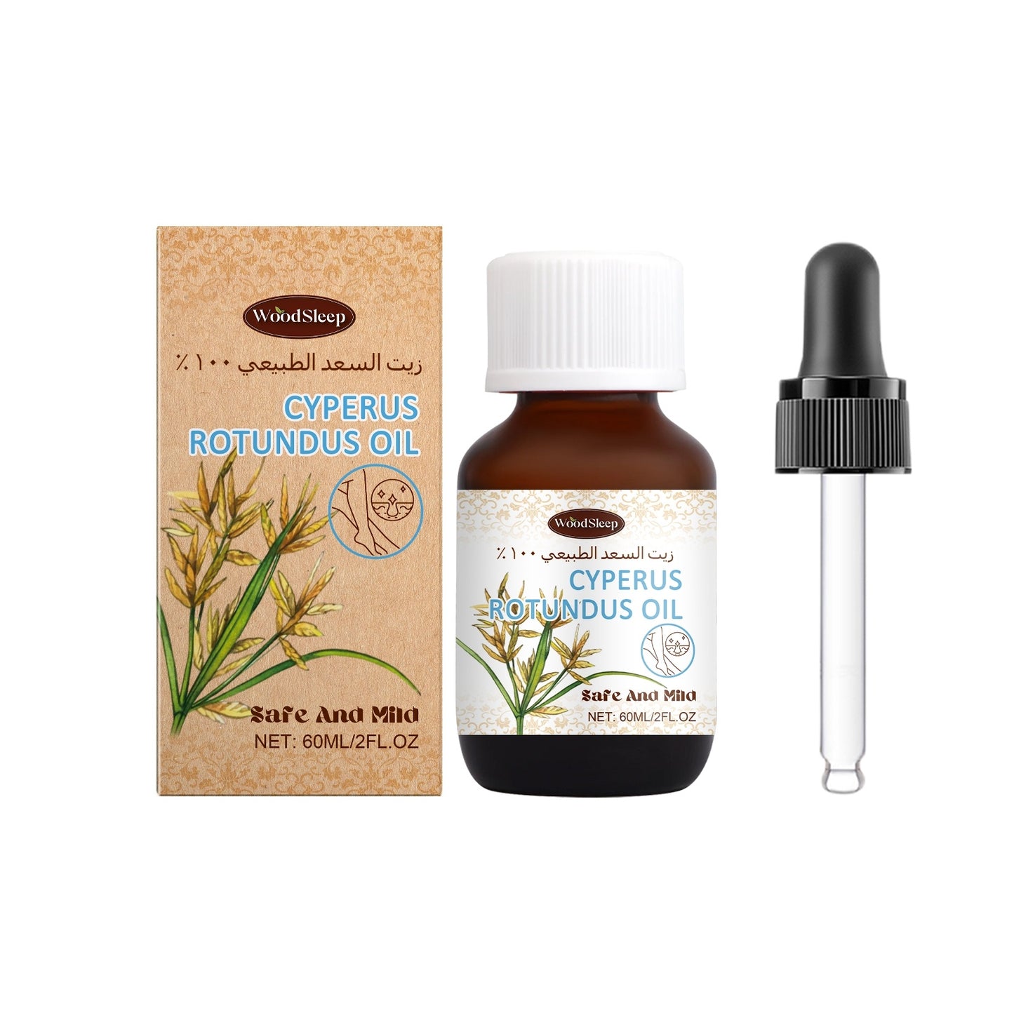 Black Castor Seed Oil