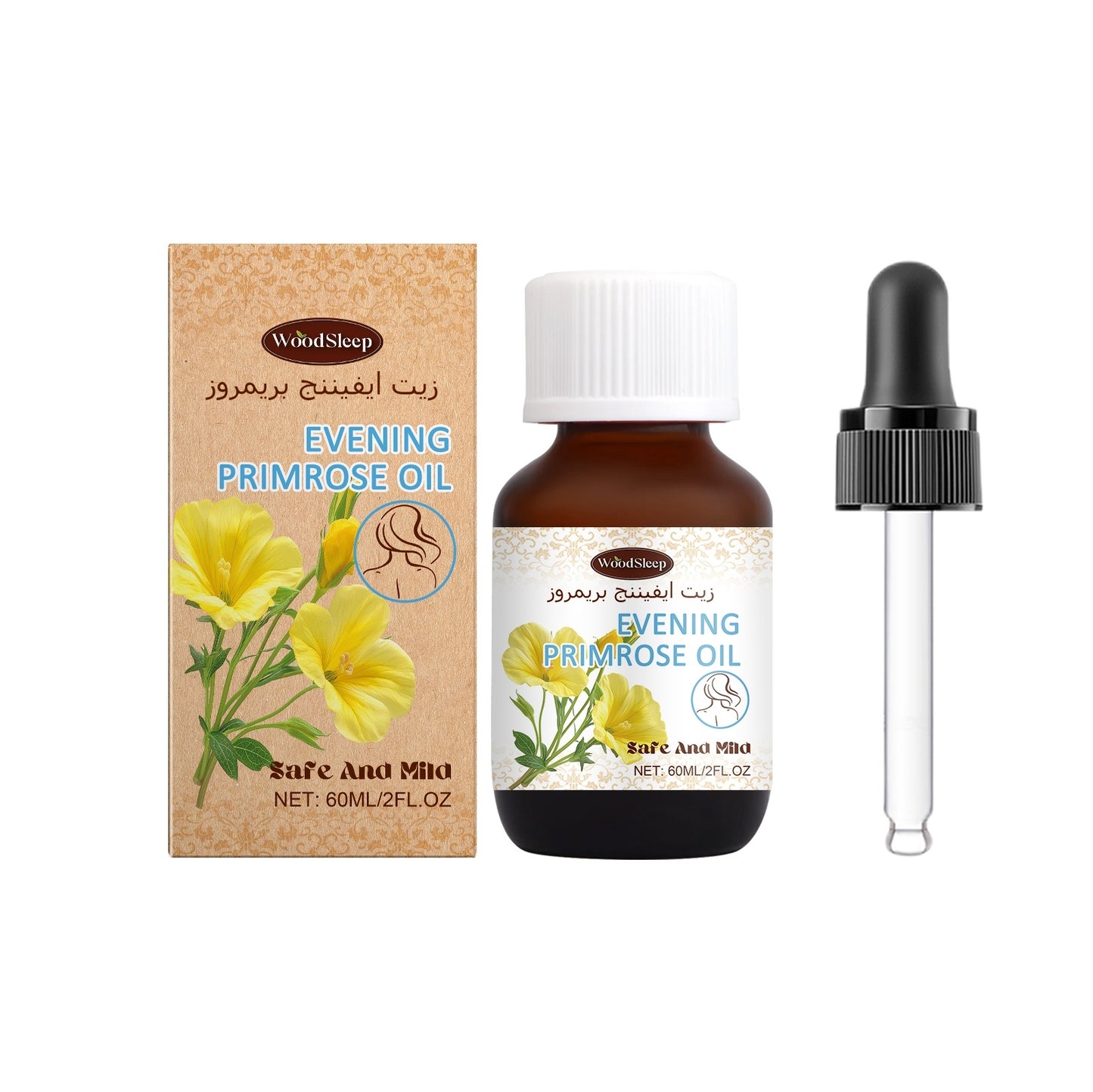 Black Castor Seed Oil
