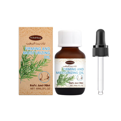 Black Castor Seed Oil