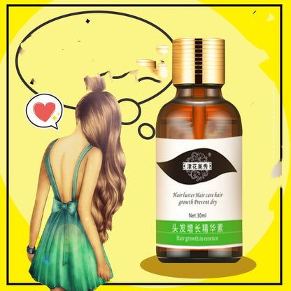 Lotion capillaire nutritive pour cuir chevelu - Soin intensif